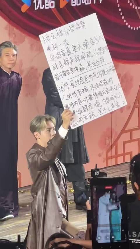 陈伟霆两度被粤语环节拿捏,痛苦好笑状态百看不厌