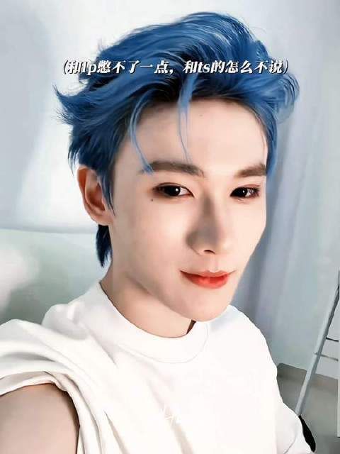 别再躲躲藏藏啦!我们的“小私奔”甜蜜旅程已满一整年啦