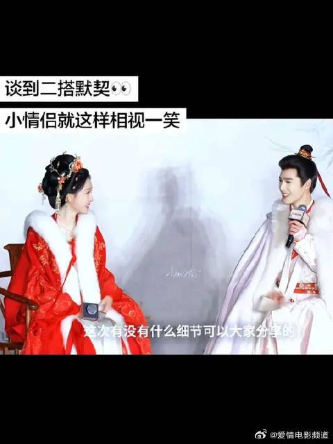 这个对视笑我人没了啊啊啊啊啊
