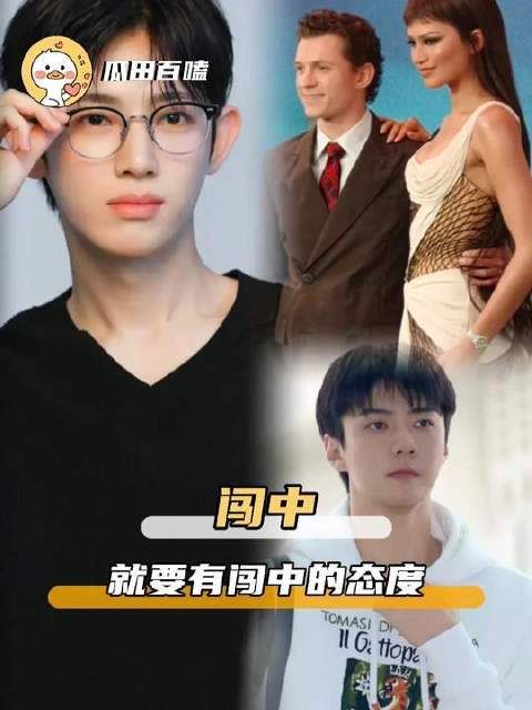 中国市场明摆着，实力说话，强者登场！闯中 KPOP