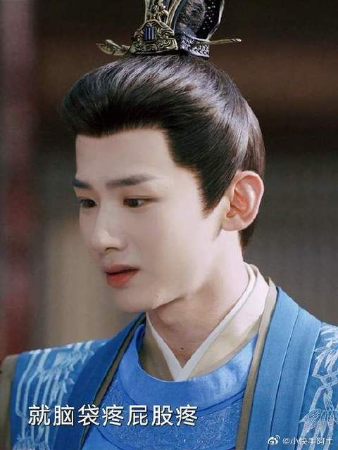此刻，顾九思是不是还想听父亲再喊自己一声“小兔崽子”呢？