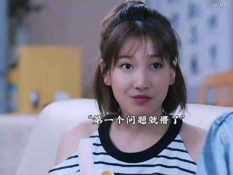 这么实在的小伙,哪个丈母娘看了不喜欢