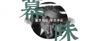 《奥德赛》：一场盛大的战后PTSD