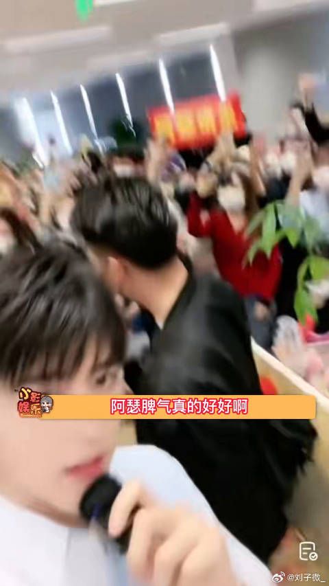 阿瑟把礼貌刻进DNA了吧，大家觉得这样礼貌吗？