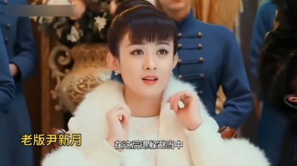 新版开播老版又火，观众脑中都是赵丽颖