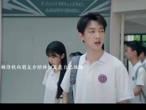 特务准备在医院刺杀一名大人物不料正好被盲人女孩发现 瞄准