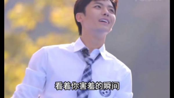 侯明昊无人机应援，回顾早期原创歌曲及综艺片段