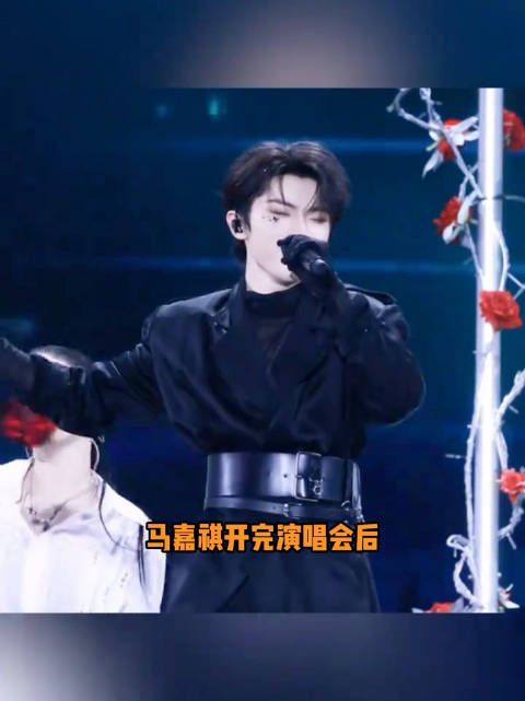 马嘉祺 看完这个视频天要塌了