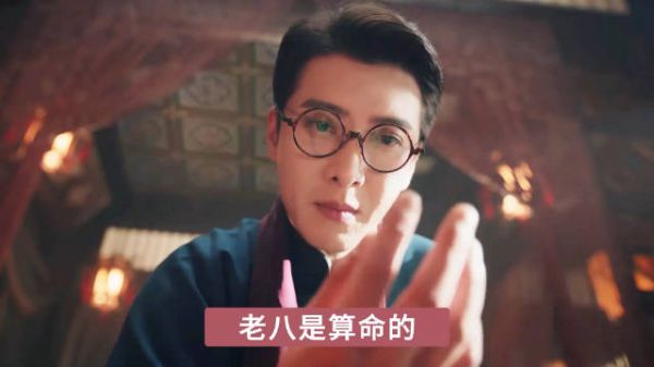 佛爷小哥交替失踪，老一代与年轻一代呼救方式对比