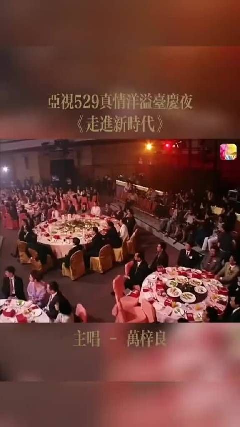 万梓良唱歌还是挺厉害 演技也是一绝