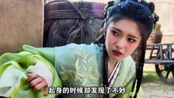 《雀骨》侯明昊艾米 女孩靠着头发上的铁丝,成功解锁从窗户逃了出去