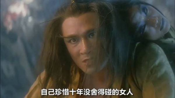 吴镇宇演的这个连体人简直是童年阴影