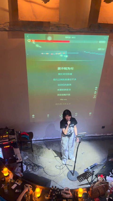 如果我说，我不快乐