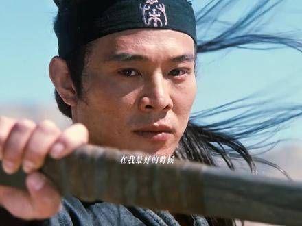 “人最大的烦恼就是记性太好”武侠