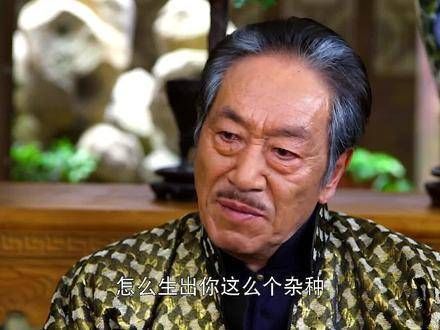 不仅沦为日军爪牙，更亲手加害至亲大娘 杨紫