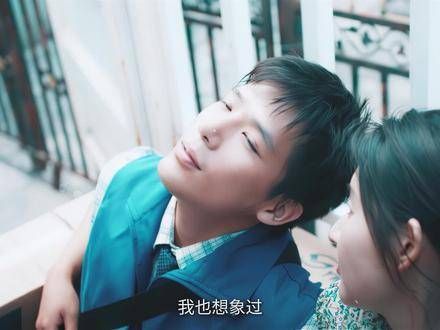 有你相伴的将来，注定光芒万丈