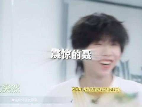 平凡日子照常过