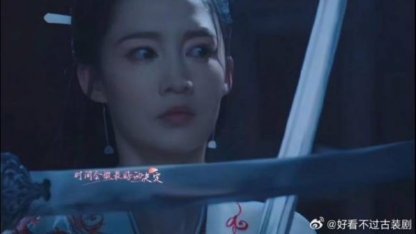 一笑随歌兄弟背刺台词曝光，李沁陈哲远我不会心软