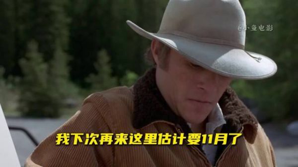 二十年等待与失望，最后一次见面他捶打他