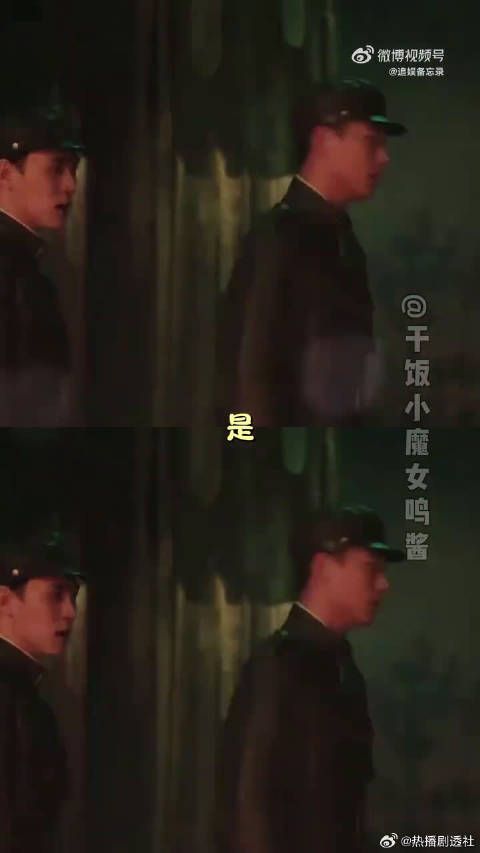 少女当家，手段不凡！陈瑶霍仙姑扫清霍家内乱，少女暴君高光时刻不容错过