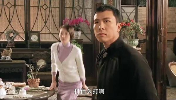 叶问，力王上大号，能不能打过叶问！