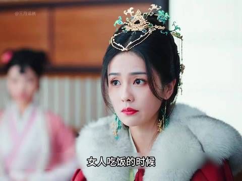 女子吃饭时发现全家都在唯独老公不见