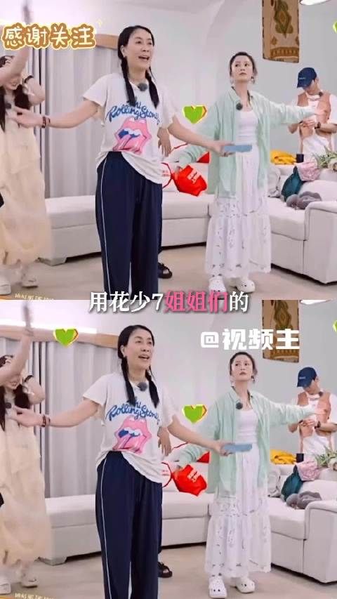 细节骗不了人,她的随和与善良不需要剧本,不争不抢,擅长换位思考…