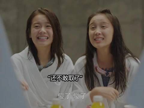 这些孩子太搞笑了 模仿家长有模有样 小欢喜
