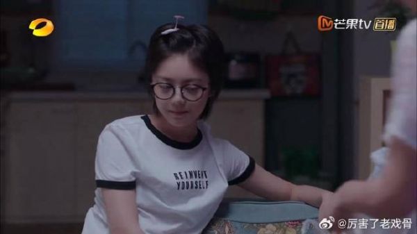 妙妙只是跟着郊游 而妈妈准备的，极限求生
