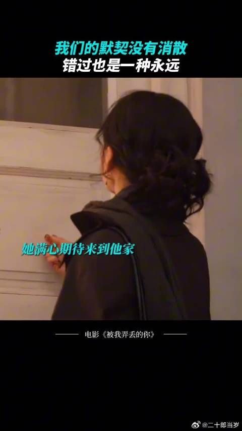 我们都足够努力了，为什么结局还是不如意
