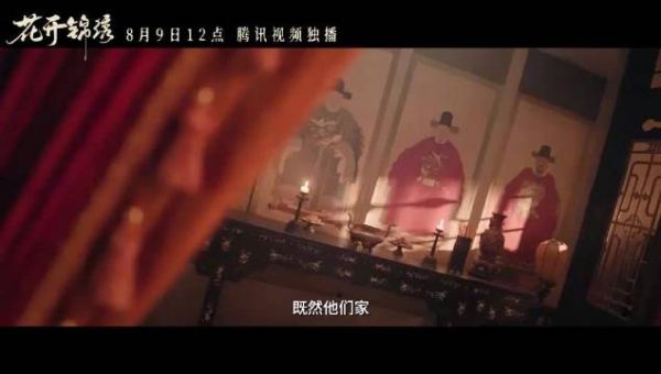 丁禹兮邓恩熙三搭要来了