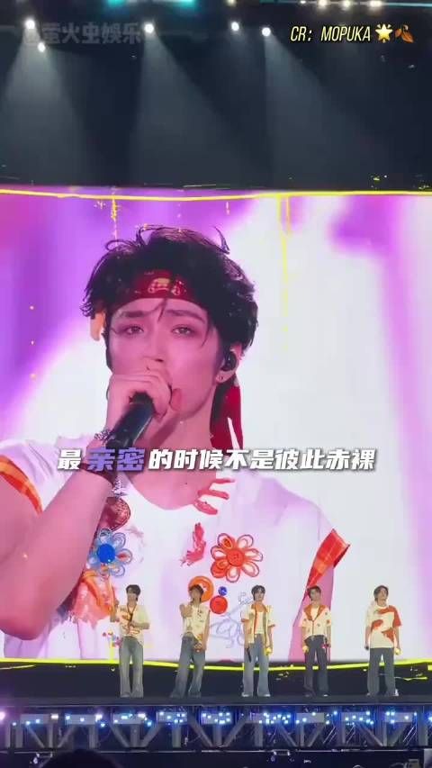 刘耀文细腻的灵魂一直在 一滴泪的重量取决于落在谁心上