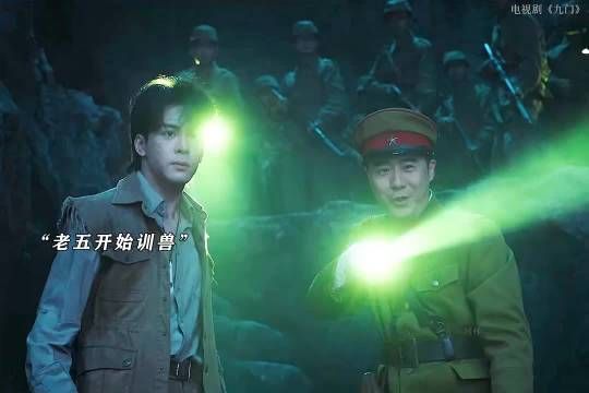 佛爷找到地下暗河，丁千岁变异遁走
