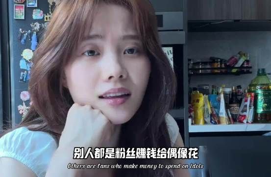 作为全世界气血最足的女人， 怕什么怕，干就完了！
