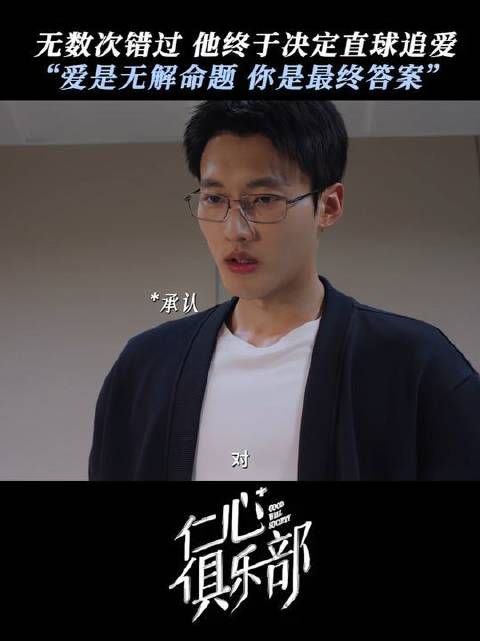 不管发生什么，我都会坚定地走向你