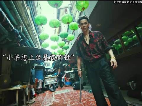 有安志杰的地方，就是江湖