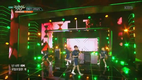 九年前的今天(170804)，N.Flying 带来《遇见真爱》的回归舞台