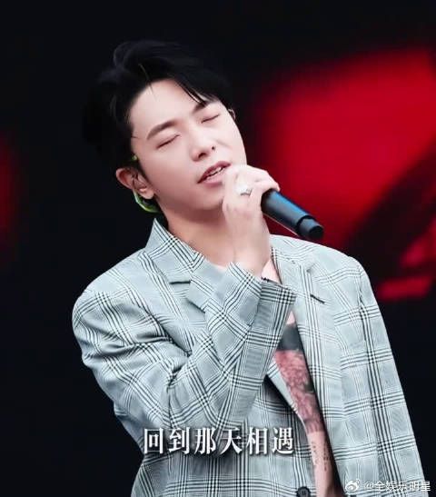 张远韦礼安合体消息来袭，全开麦 live 唱功在线，期待周五直播带来精彩合唱
