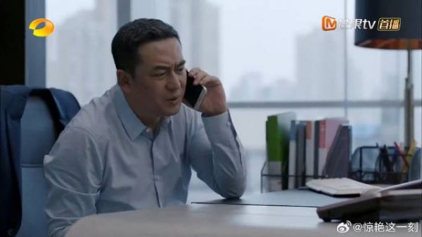 资本家会养闲人吗? 拿了钱，就要背黑锅
