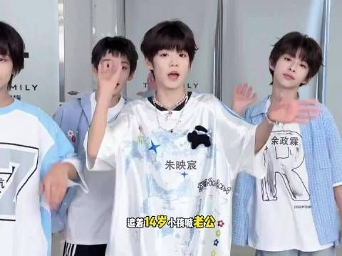 TFBOYS铸就养成系传奇,褪去光环之后时代峰峻还能否复刻往日的高光时刻