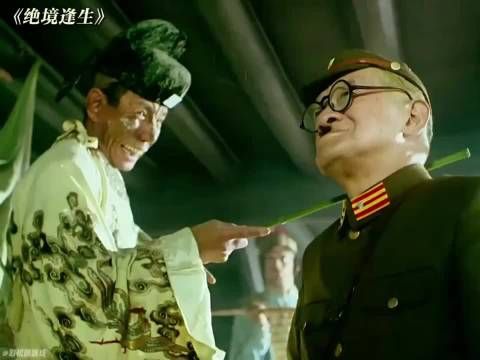 居然靠伪装成寺庙的NPC,骗过了鬼子的狗眼!