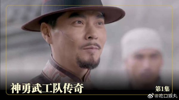 连环局中局！假八路诱敌反被包饺子，惊现悬念(1)