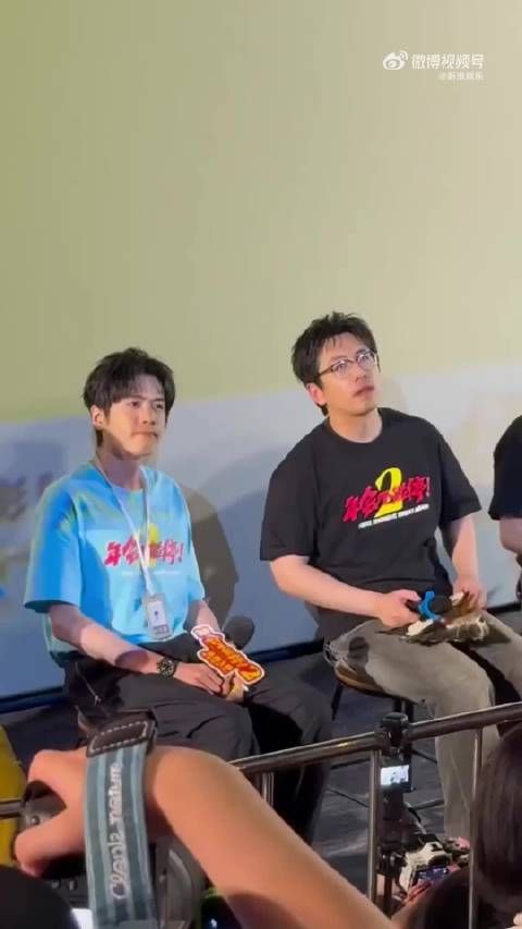 张若昀路演被问备忘录，笑称世事难料自我调侃