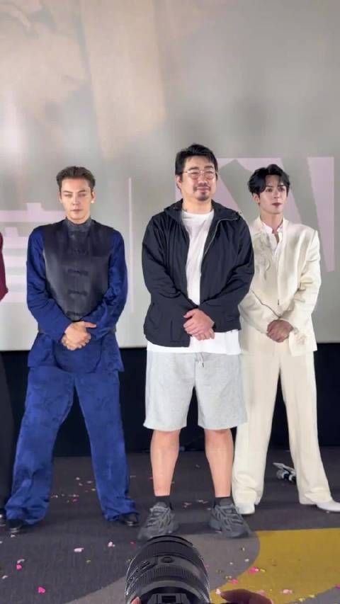 南派三叔跳舞陈伟霆曾舜晞憋笑