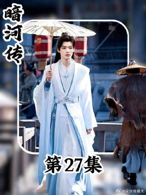 杀父仇人刘云起修为尽废，苏暮雨为何最后手下留情？