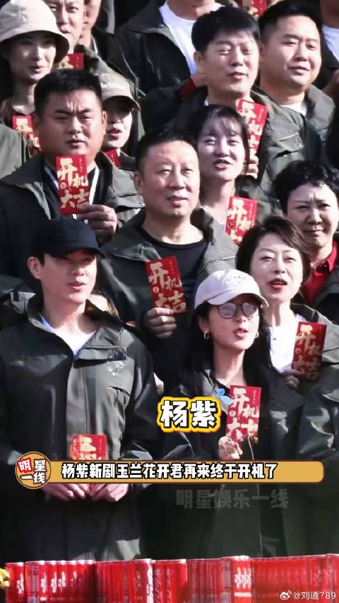 欧豪 三搭,很让期待呀!