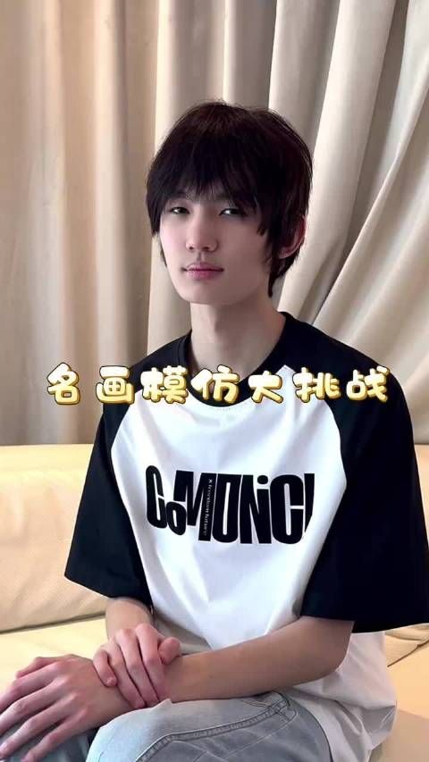 cym又成功逃过一次 既然这样那就惩罚@成都AG-花花 单独拍一条吧