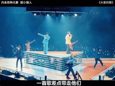 恐怖片绝望结尾，夺命旋律响起，记忆病毒感染万人