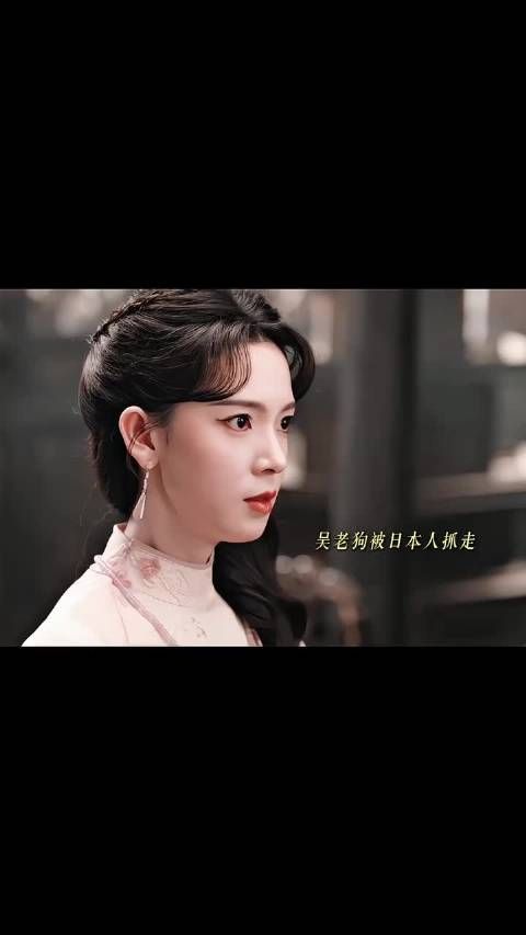 霍仙姑撞破丁千岁通敌，家族内鬼密谋除掉她