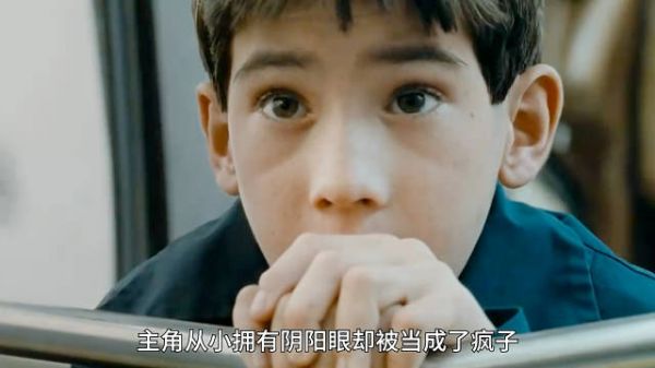 影史物理驱魔第一人，撒旦为阻止他进天堂，竟亲自把他复活！
